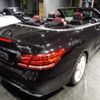 mercedes-benz e-class 2013 -MERCEDES-BENZ--Benz E Class 207436--WDD2074362F227795---MERCEDES-BENZ--Benz E Class 207436--WDD2074362F227795- image 2