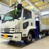 isuzu forward 2015 -ISUZU--Forward QKG-FTR34S2--FTR34-7005751---ISUZU--Forward QKG-FTR34S2--FTR34-7005751- image 1
