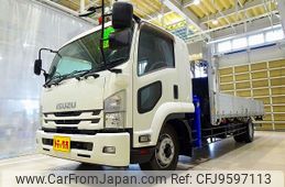 isuzu forward 2015 -ISUZU--Forward QKG-FTR34S2--FTR34-7005751---ISUZU--Forward QKG-FTR34S2--FTR34-7005751-