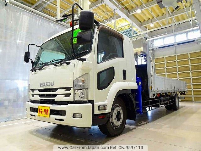isuzu forward 2015 -ISUZU--Forward QKG-FTR34S2--FTR34-7005751---ISUZU--Forward QKG-FTR34S2--FTR34-7005751- image 1