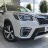 subaru forester 2019 -SUBARU--Forester 5AA-SKE--SKE-018643---SUBARU--Forester 5AA-SKE--SKE-018643- image 17