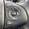 honda vezel 2018 -HONDA--VEZEL DAA-RU4--RU4-1303620---HONDA--VEZEL DAA-RU4--RU4-1303620- image 4