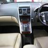 toyota sai 2013 CFJ1622204 image 9