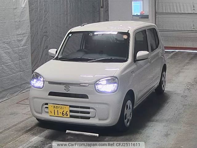 2025 Suzuki Alto HA97S - Car Price $7,705