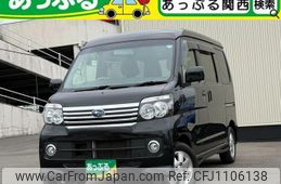 subaru dias-wagon 2016 quick_quick_ABA-S331N_S331N-0003166