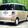 daihatsu move-canbus 2020 CFJ1515849 image 17