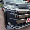 toyota noah 2022 -TOYOTA--Noah 6BA-MZRA90W--MZRA90-0023099---TOYOTA--Noah 6BA-MZRA90W--MZRA90-0023099- image 24