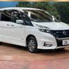 nissan serena 2019 -NISSAN--Serena DAA-HFC27--HFC27-044526---NISSAN--Serena DAA-HFC27--HFC27-044526- image 18