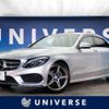 mercedes-benz c-class 2015 -MERCEDES-BENZ--Benz C Class LDA-205004--WDD2050042F263052---MERCEDES-BENZ--Benz C Class LDA-205004--WDD2050042F263052- image 1