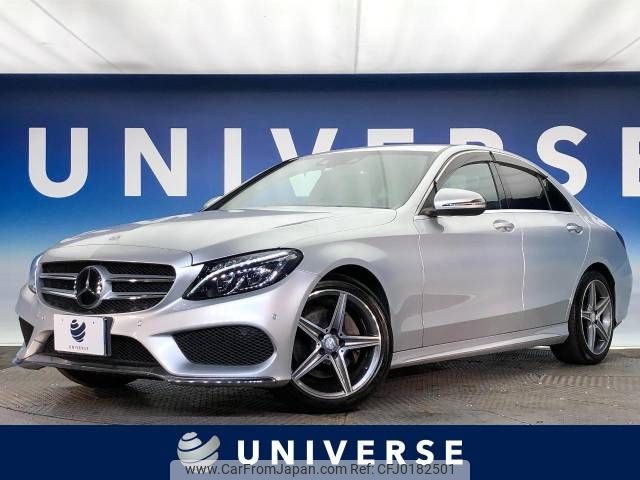 mercedes-benz c-class 2015 -MERCEDES-BENZ--Benz C Class LDA-205004--WDD2050042F263052---MERCEDES-BENZ--Benz C Class LDA-205004--WDD2050042F263052- image 1