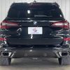 bmw x5 2022 quick_quick_3CA-JU8230A_WBAJU820409J02964 image 13