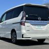 nissan serena 2021 -NISSAN--Serena 5AA-GFC27--GFC27-226130---NISSAN--Serena 5AA-GFC27--GFC27-226130- image 15