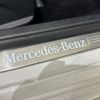 mercedes-benz c-class-station-wagon 2019 -MERCEDES-BENZ--Benz C Class Wagon DAA-205277--WDD2052772F782315---MERCEDES-BENZ--Benz C Class Wagon DAA-205277--WDD2052772F782315- image 7