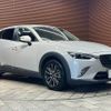 mazda cx-3 2015 -MAZDA--CX-3 LDA-DK5FW--DK5FW-112946---MAZDA--CX-3 LDA-DK5FW--DK5FW-112946- image 14