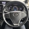 toyota voxy 2019 -TOYOTA--Voxy DAA-ZWR80W--ZWR80-0382543---TOYOTA--Voxy DAA-ZWR80W--ZWR80-0382543- image 7