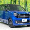 honda n-one 2018 quick_quick_JG1_JG1-4300929 image 16
