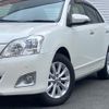 toyota premio 2015 -TOYOTA--Premio DBA-ZRT265--3027849---TOYOTA--Premio DBA-ZRT265--3027849- image 2