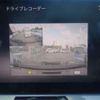 nissan x-trail 2024 -NISSAN 【松戸 300ｾ1507】--X-Trail 6AA-SNT33--SNT33-038490---NISSAN 【松戸 300ｾ1507】--X-Trail 6AA-SNT33--SNT33-038490- image 9