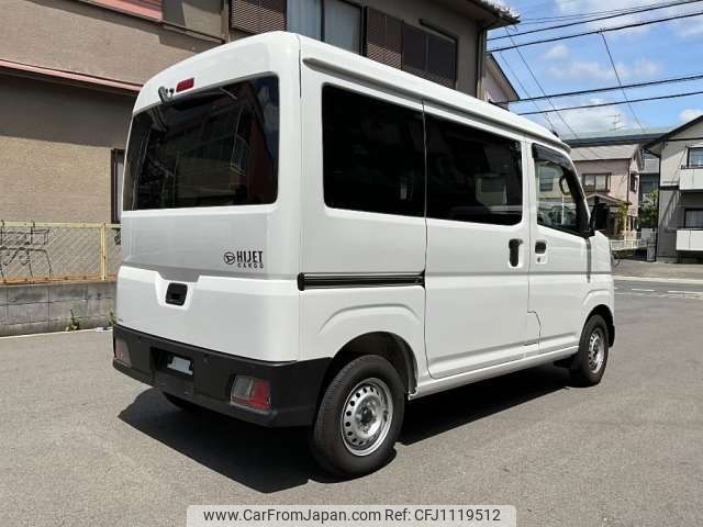 daihatsu hijet-van 2024 -DAIHATSU 【大阪 480ﾜ5537】--Hijet Van 3BD-S700V--S700V-0137297---DAIHATSU 【大阪 480ﾜ5537】--Hijet Van 3BD-S700V--S700V-0137297- image 2