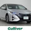 toyota prius-phv 2020 -TOYOTA--Prius PHV DLA-ZVW52--ZVW52-3148320---TOYOTA--Prius PHV DLA-ZVW52--ZVW52-3148320- image 1