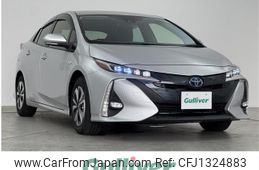 toyota prius-phv 2020 -TOYOTA--Prius PHV DLA-ZVW52--ZVW52-3148320---TOYOTA--Prius PHV DLA-ZVW52--ZVW52-3148320-
