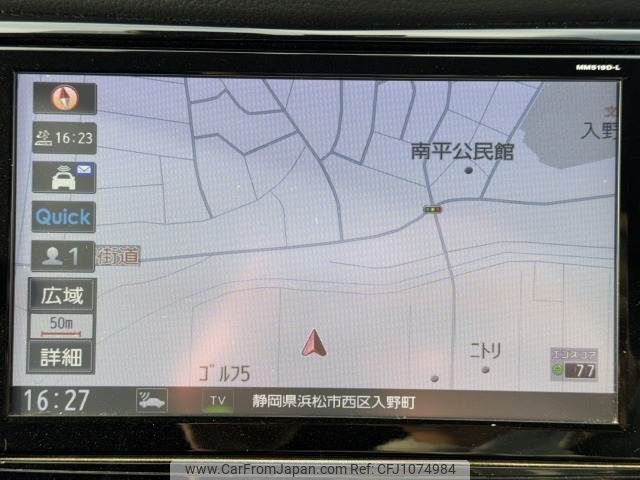 nissan x-trail 2020 -NISSAN--X-Trail DAA-HT32--HT32-160614---NISSAN--X-Trail DAA-HT32--HT32-160614- image 2