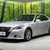 toyota crown 2015 -TOYOTA--Crown DAA-AWS210--AWS210-6083080---TOYOTA--Crown DAA-AWS210--AWS210-6083080- image 17