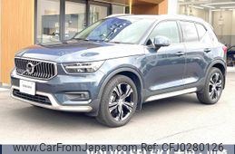 volvo xc40 2021 -VOLVO--Volvo XC40 5AA-XB420TXCM--YV1XZK9MCM2498055---VOLVO--Volvo XC40 5AA-XB420TXCM--YV1XZK9MCM2498055-