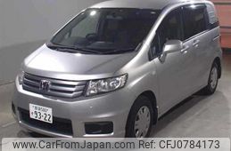 honda freed-spike 2011 -HONDA 【那須 500ｽ9322】--Freed Spike GB3--1334415---HONDA 【那須 500ｽ9322】--Freed Spike GB3--1334415-