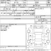 toyota auris 2014 AUTOSERVER_8H_1559_35014 image 11
