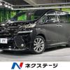 toyota vellfire 2017 -TOYOTA--Vellfire DBA-AGH30W--AGH30-0162313---TOYOTA--Vellfire DBA-AGH30W--AGH30-0162313- image 1