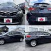 toyota auris 2013 504928-930025 image 3