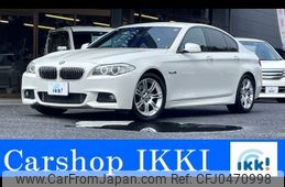 bmw 5-series 2011 -BMW 【名変中 】--BMW 5 Series FR30--0C944900---BMW 【名変中 】--BMW 5 Series FR30--0C944900-