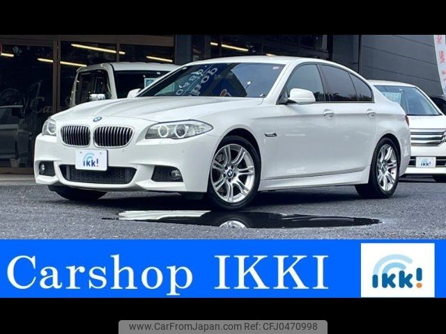 bmw 5-series 2011 -BMW 【名変中 】--BMW 5 Series FR30--0C944900---BMW 【名変中 】--BMW 5 Series FR30--0C944900- image 1