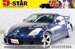 nissan fairlady-z 2007 -NISSAN--Fairlady Z CBA-Z33--Z33-503004---NISSAN--Fairlady Z CBA-Z33--Z33-503004-