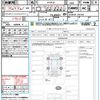 mazda mazda-others 2022 quick_quick_KH3R3P_KH3R3P-102165 image 21