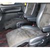 toyota vellfire 2014 -TOYOTA 【高崎 300ﾊ3127】--Vellfire ANH20W--8331453---TOYOTA 【高崎 300ﾊ3127】--Vellfire ANH20W--8331453- image 23