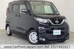 nissan roox 2021 -NISSAN--Roox 5AA-B44A--B44A-0070943---NISSAN--Roox 5AA-B44A--B44A-0070943-