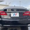 honda legend 2017 -HONDA--Legend DAA-KC2--KC2-1100783---HONDA--Legend DAA-KC2--KC2-1100783- image 15