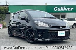 toyota vitz 2017 -TOYOTA--Vitz DBA-NCP131--NCP131-2027893---TOYOTA--Vitz DBA-NCP131--NCP131-2027893-