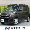 nissan dayz-roox 2018 -NISSAN--DAYZ Roox DBA-B21A--B21A-0536344---NISSAN--DAYZ Roox DBA-B21A--B21A-0536344- image 1