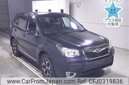 subaru forester 2013 -SUBARU--Forester SJG-017297---SUBARU--Forester SJG-017297-