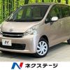 daihatsu move 2012 -DAIHATSU--Move DBA-LA100S--LA100S-0102553---DAIHATSU--Move DBA-LA100S--LA100S-0102553- image 1