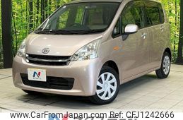 daihatsu move 2012 -DAIHATSU--Move DBA-LA100S--LA100S-0102553---DAIHATSU--Move DBA-LA100S--LA100S-0102553-