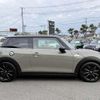 mini mini-others 2019 CFJ1866574 image 8