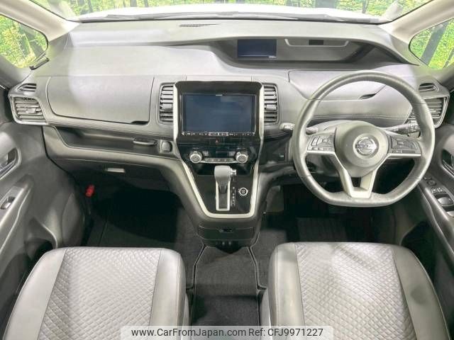 nissan serena 2019 -NISSAN--Serena DAA-GFNC27--GFNC27-023319---NISSAN--Serena DAA-GFNC27--GFNC27-023319- image 2