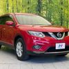 nissan x-trail 2014 -NISSAN--X-Trail DBA-T32--T32-006761---NISSAN--X-Trail DBA-T32--T32-006761- image 17