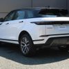land-rover range-rover-evoque 2024 CFJ1675768 image 17