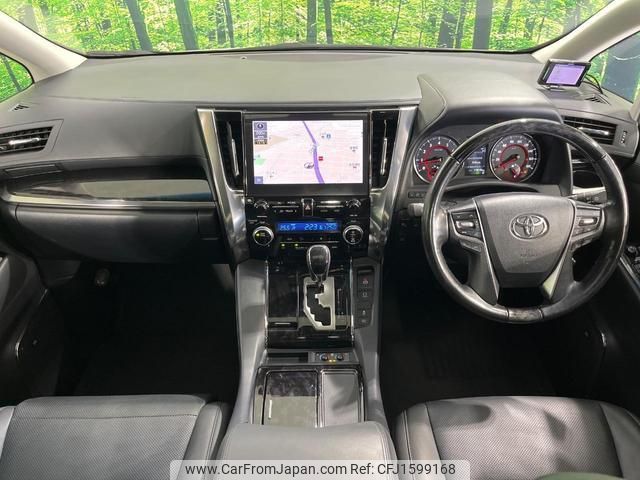 toyota alphard 2022 CFJ1599168 image 2