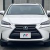 lexus nx 2014 CFJ1786268 image 15